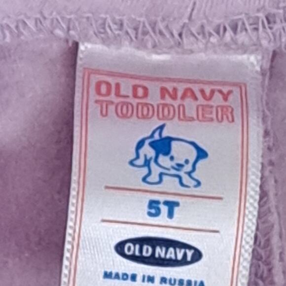 2 FOR $5 SALE Girl's Purple Old Navy Leggings With Pockets Size 5T - Picture 5 of 6